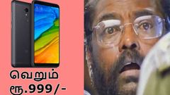 சியோமி அதிரடி: ரூ.999/-விலையில் விற்பனைக்கு வரும் ரெட்மீ நோட் 5.!