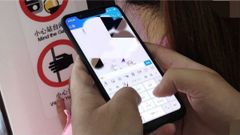 பேஸ் அன்லாக் உடன் சியோமி மி 8; மிரண்டு போனது ஆப்பிள்.!