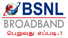 புது லேப்டாப் வாங்குபவர்களுக்கு இலவச பிராட்பேண்ட் இணைப்பு; பிஎஸ்என்எல் அதிரடி.!
