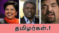 உலகிலேயே மிகப் பிரபலமான நிறுவனங்களில் வேலை பார்க்கும் 5 தமிழர்கள்.!