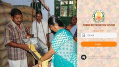 உங்கள் ரேசன் கடையில் எவ்வளவு ஸ்டாக் இருக்கு என்பதை அறிவது எப்படி? வாங்க பார்ப்போம்.!