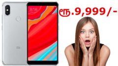 ரூ.9,999/-விலையில் வெளிவரும் சியோமி ரெட்மீ வ்யை2:ஜூன் 7.!