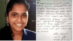 கேரளாவுக்கு நிதியாக ரூ.2கோடி நிலம் வழங்கிய பள்ளி மாணவி: பேஸ்புக்கும் ரூ.1.75 கோடி வழங்கியது.!