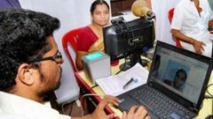 ஆதார் பயன்படுத்த முக அங்கீகாரம் கட்டாயமாக்கப்பட்டுள்ளது.!