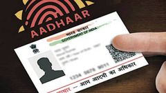 ஆதார் சாப்ட்வேர் திருடப்படுகிறதா? - UIDAI பதில்.!
