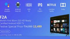 ரூ.13,499 விலையில் சியோமி டிவிக்கு ஆப்பு வைத்த iFFALCON ஸ்மார்ட் டிவி.!