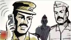 வங்கியில் இருந்து பேசுவதாக ஐபிஎஸ் அதிகாரியிடம் வங்கி கணக்கில் ரூ.2 லட்சம் அபேஸ்.!