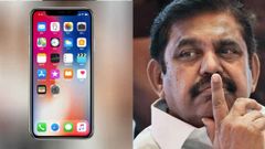 விரைவில் இந்த அறிக்கை தமிழ்நாட்டிலும் பிறப்பிக்கப்படலாம்: பழனிச்சாமி கைகளில் தான் உள்ளது.!