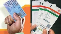 120 கோடி பேரின் உடலை அடையாளம் காட்டாது ஆதார்.!