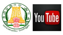 ஆன்லைனில் பட்டைய கிளப்பும் தமிழக பள்ளி கல்விதுறை: பிற மாநிலங்கள் அதிர்ச்சி.!
