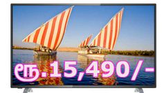ரூ.15,490-விலையில் அசத்தலான தைவா 40-இன்ச் ஸ்மார்ட் டிவி அறிமுகம்.!
