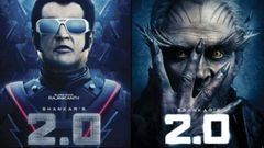 நீங்களும் சிட்டி ரோபோட்டா மாறலாம்.! புதிய 