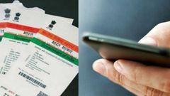 உங்களின் ஓட்டுனர் உரிமத்துடன் ஆதார் கார்டை இணைப்பது எப்படி?