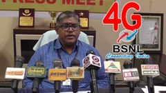 பிஎஸ்என்எல் வாடிக்கையாளர்களுக்கு நற்செய்தி: ஏப்ரல் மாதம் 4ஜி சேவை துவக்கம்.!