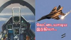 மீண்டும் இந்தியா சர்ஜிக்கல் தாக்குதல்: பாகிஸ்தான் தீவிரவாதிகள் 300 பேர் சாம்பல்.!