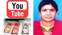 யூடியூப் பார்த்து கள்ள நோட்டு அடித்த பெண்: மாட்டியது எப்படி தெரியுமா?
