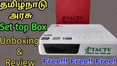தமிழக அரசின் கேபிள் டிவி செட்டாப்பாக்ஸ் பெறுவது எப்படி?