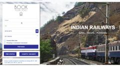 இந்த வசதி பயன்படுத்தி இறுதி நேரத்தில் கூட காலி இடத்தை கிளிக் பண்ணி புக் செய்துகொள்ளலாம்.!