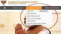 பாஜக-பீப் ஜனதா பார்ட்டி ஆனது: இணையத்தில் ஹேர்கர்கள் அட்டூழியம்.!