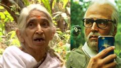 பச்சி ராஜனையே மிஞ்சிய பாட்டி:பறவைகளுக்காக மின்சாரம் இன்றி 79 ஆண்டாக வாழ்கை.!
