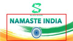 இந்தியக் கொடியை மாற்றிப் பறக்கவிட்ட சியோமி.! சிக்கலில் பிளாக் ஷார்க் 2.!