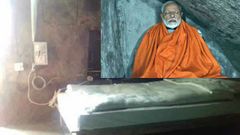 அது குகையே கிடையாது.! 990 ரூபாய் கெஸ்ட் அவுஸாம்- வைரல் புகைப்படங்கள்.!