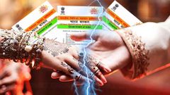 மணமகள் ஆதாரில் ஜாதிபெயர் இல்லை: திருமணத்தை நிறுத்திய மணமகன் வீட்டார்.!
