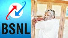 பிஎஸ்என்எல் அலுவலகத்துக்கு பூட்டு போட்ட கட்டிட உரிமையாளர்: காரணம் என்ன தெரியுமா?