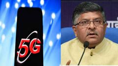 இனி 5ஜிக்கு கூட மலிவு கட்டணம்: ஜிஎஸ்டி குறைப்பு- அதிரவிட்ட அமைச்சர்.!