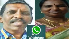 வாட்ஸ் ஆப்பில் மனைவி ஆண்நண்பருடன் தவறான சாட்டிங்:கணவன்-மகன் தற்கொலை!