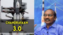 சந்திராயன் வெர்ஷன்-3 தயார்: சரவெடியாக அதிரவைக்கும் இஸ்ரோ தமிழன்.!