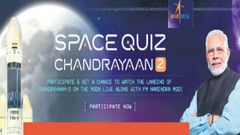 உங்கள் குழந்தைகளும் இஸ்ரோவிற்கு செல்ல ஒரு அரிய வாய்ப்பு! இதை உடனே பண்ணுங்க!