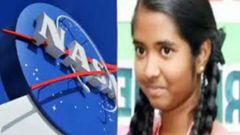 நாசா செல்லும் மதுரை டீக்கடைகாரர் மகள்- விண்வெளி அறிவு தமிழனுக்கு உரியது.!