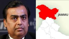 அம்பானியிடம் வேலைபார்க்க ஆசையா? ஆனால் ஜம்மு காஷ்மீர் போகனும்! திட்டம் என்ன தெரியுமா?