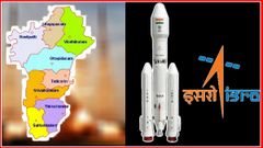 இஸ்ரோவின் ராக்கெட் ஏவுதளம் தூத்துக்குடியில் கொண்டுவரக் காரணம் இதுதானா?