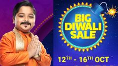 பிளிப்கார்ட் பிக் தீபாவளி சேல்ஸ் 2019 இன் நம்பமுடியாத சலுகை விபரங்கள்!