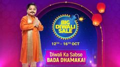 பிளிப்கார்ட் பிக் தீபாவளி சேல்ஸ் : ஹானர் ஸ்மார்ட்போன்களுக்கு நம்பமுடியாத விலைகுறைப்பு.!