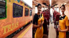 விமானம் இல்ல ரயில் தான் நம்புங்க என்று வியக்க வைக்கும் முதல் தனியார் ரயில்!