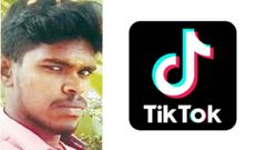 டிக் டாக் வீடியோ மோகம்: குட்டையில் மூழ்கி இளைஞர் பலி.! நடந்தது இதுதான்.!
