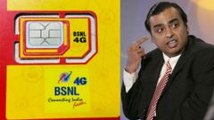 BSNL 4G Plans:இன்ப அதிர்ச்சி கொடுத்த பிஎஸ்என்எல் 4ஜி: தினசரி 10ஜிபி டேட்டா.! 84நாட்கள் வேலிடிட்டி..!