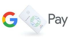 Apple நிறுவனத்திற்குப் போட்டியாக Google தயார் செய்த கூகிள் கார்டு! என்ன செய்யும் இந்த கார்டு?