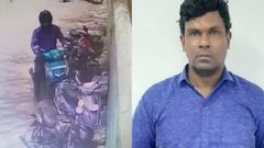 யூடியூப் பார்த்து பைக் திருடிய நபர்? வாக்குமூலம்.! சிக்கியது எப்படி?