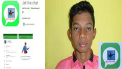 13 வயது மாணவன் உருவாக்கிய ஆப்ஸ்-க்கு கூகிள் 28 ஆண்டு ஒப்பந்தம்! என்ன ஆப் தெரியுமா?