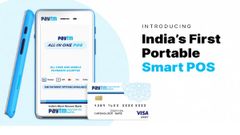 மலிவு விலையில் பேடிஎம் அறிமுகப்படுத்திய Pocket Android POS! என்னென்ன நன்மைகள்.!