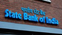 SBI வாடிக்கையாளர்கள் கவனத்திற்கு: குறைந்தபட்ச இருப்புத் தொகை வரம்பு மாற்றம்- எவ்வளவு தெரியுமா?