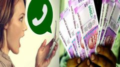 Whatsapp இருக்கா?- ரொம்ப எளதிாக பணம் சம்பாதிக்கலாம்: இதை மட்டும் செய்தால் போதும்!