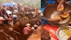 தோண்ட தோண்ட தங்கம்: மலை முழுவதும் தங்க மண்- அள்ளிச் சென்ற கிராம வாசிகள்: மிரள வைக்கும் வீடியோ!