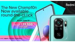விஷயம் தெரியுமா? இனி Redmi Note 10 வாங்க வெயிட் பண்ண வேண்டிய தேவையில்லை..