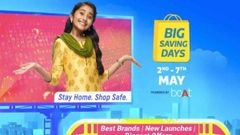 Flipkart Big Saving Days sale: ஸ்மார்ட்போன்களை குறைந்த விலையில் வாங்க சரியான நேரம்.!