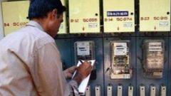 மின் கட்டணம் செலுத்த கால அவகாசம் நீட்டிப்பு.!